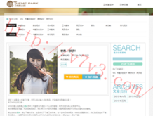 香港免费公开资料大全2023最新版